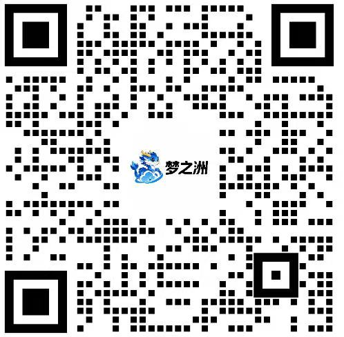 企业微信咨询二维码
